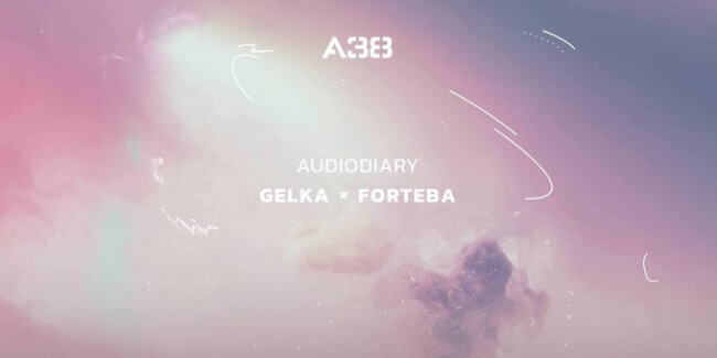 Audiodiary: Gelka, Forteba A38 Hajó