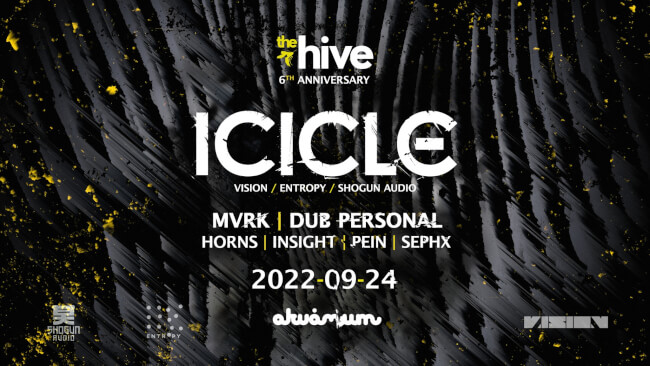 The Hive: Icicle Akvárium Klub