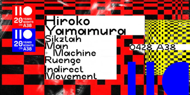 Hiroko Yamamura (USA), Sikztah, Man + Machine, Ruenge, Indirect Movement A38 Hajó